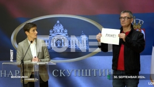 Vesti u 60 sekundi